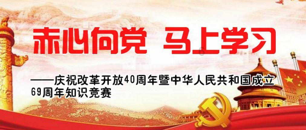 新的一年，有哪些愿望想达成？游戏画面