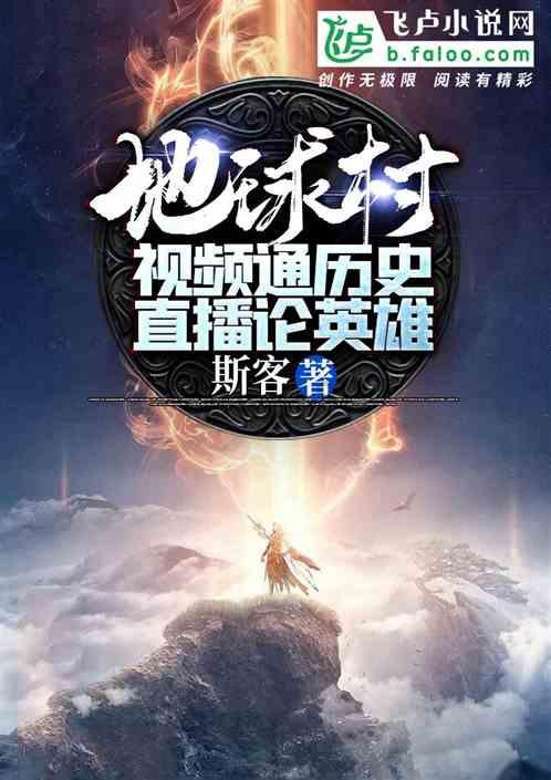 排查风险隐患 筑牢防火安全墙